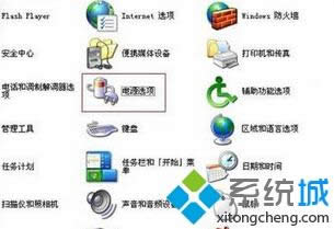  xpXLԴIPC|XPXԴIoPCôk