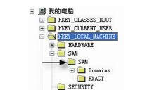怎么查看xp系統用戶|查看xp隱藏用戶的方法