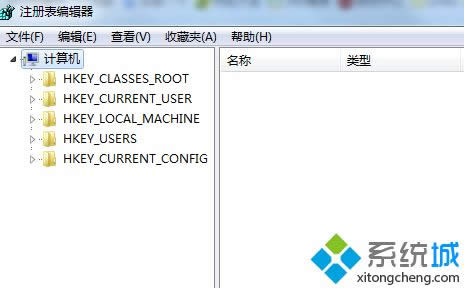 XP系統正確配置CPU二級緩存的方法
