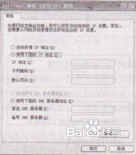 winxpϵyôעԱAx