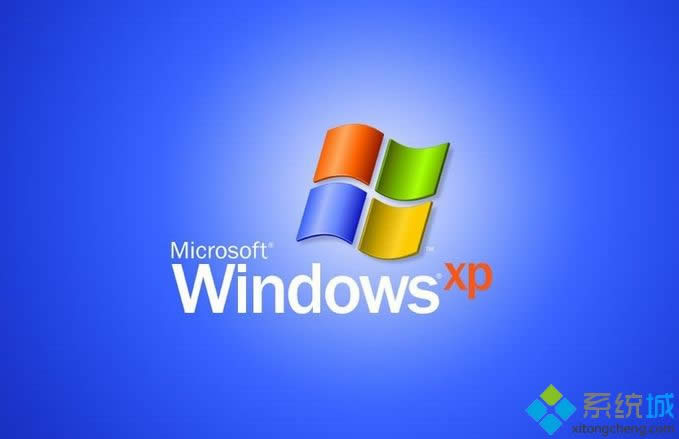 windows xp系統怎么關閉ZIP文件支持功能