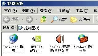 XPϵyôOXPϵyOķ