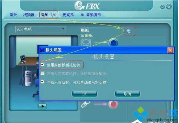 XPϵyôOXPϵyOķ