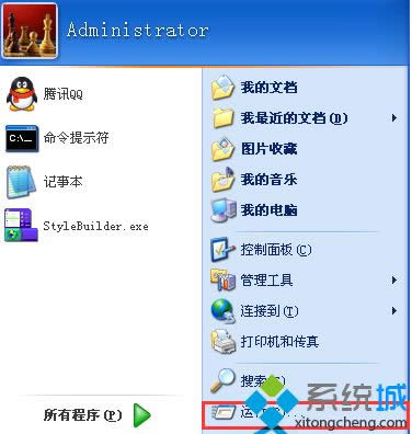 xpϵycdôʹxpϵycdʹ÷