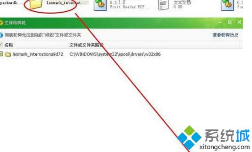 ܶÑĲǰ΢ܛMSDNWվõϢ΢ܛWin10ϵyδ팢֧ARM̎Fѱx86^PConlineСҲlFWin10 Mobile x86Win10 Mobile ARM64ϵy汾ǰ߿뵽Surface PhoneߌǌARM̎һ֧֡΢ܛWin10 Redstoneδ܌֧ARM64̎FһݹƸعWin10 ARM64֧֌SWindows10 Redstoneһ𵽁΢ܛ@ݹƸ߼ĿἰϵyAPMϢǷOMIǷϲgϵyA칤WindowsO䌢֧64λARMָµָܘҪӏV韺빤_l߲T΢ܛO䡢Office߀aƷΑBһЩ؟RedstoneИARM64֧֡be҂ҪƄӡQġ}ĿǰȫӋʹӋС_ҪӲӋrg_ܺͼĿxPIָˡĳЩ棬DƵARM64100%AڵWindows RTδֹ֧֮ͣǰЂԱʾ΢ܛ_lARM64Windows RTARM64 OSʲô֙Cf҂ԏ3GBȴ֧ӵ4GB8GBȴ߀Px86ARMrJIT㌢õһ޴ϵy늳mrgLs\ĳЩx86á΢ܛ׌Windows10o̎֮һ׌ԓϵy\ӲՓϵx86ָ߀ǸµARM64Aڣڽ＾҂ȤWin10Oeྫʃݚgӭ^mPעwin7֮www.win7zhijia.cn