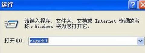ܶÑĲǰ΢ܛMSDNWվõϢ΢ܛWin10ϵyδ팢֧ARM̎Fѱx86^PConlineСҲlFWin10 Mobile x86Win10 Mobile ARM64ϵy汾ǰ߿뵽Surface PhoneߌǌARM̎һ֧֡΢ܛWin10 Redstoneδ܌֧ARM64̎FһݹƸعWin10 ARM64֧֌SWindows10 Redstoneһ𵽁΢ܛ@ݹƸ߼ĿἰϵyAPMϢǷOMIǷϲgϵyA칤WindowsO䌢֧64λARMָµָܘҪӏV韺빤_l߲T΢ܛOOffice߀aƷΑBһЩ؟RedstoneИARM64֧֡be҂ҪƄQġ}ĿǰȫӋʹӋС_ҪӲӋrg_ܺͼĿxPIָˡĳЩDƵARM64100%AڵWindows RTδֹ֧֮ͣǰЂԱʾ΢ܛ_lARM64Windows RTARM64 OSʲô֙Cf҂ԏ3GBȴ֧ӵ4GB8GBȴ档߀Px86ARMrJIT㌢õһ޴ϵy늳mrgLs\ĳЩx86΢ܛ׌Windows10o̎֮һ׌ԓϵy\ӲՓϵx86ָ߀ǸµARM64Aڽ＾҂ȤWin10Oeྫʃݚgӭ^mPעwin7֮www.win7zhijia.cn
