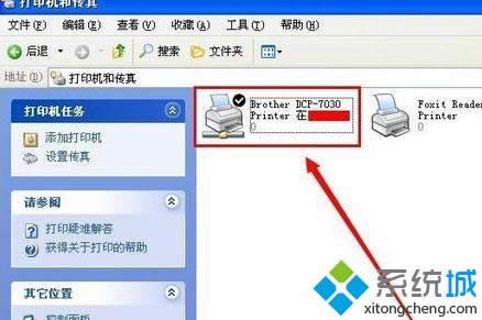 xp系統添加局域網打印機的簡單方法