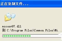 XP電腦重裝IE瀏覽器的詳細教程