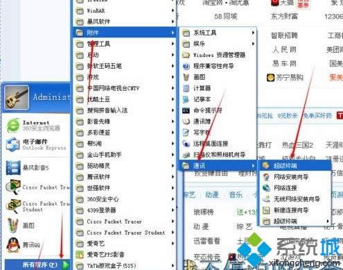 windows xpϵyK˵ķ