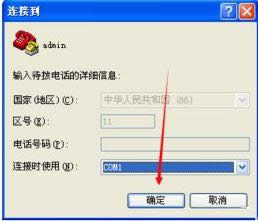 windows xpϵyK˵ķ