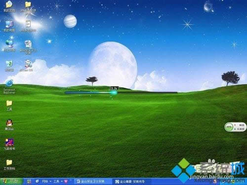 windowsxp系統如何安裝金山毒霸2012企業版