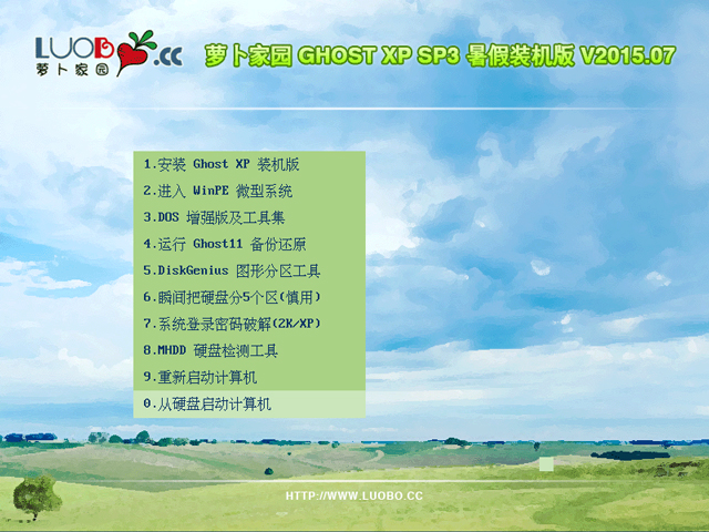 X˾ GHOST XP SP3 ؄e V2016.09