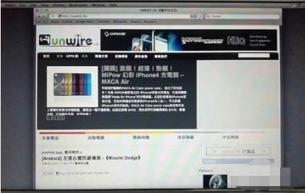 重裝系統