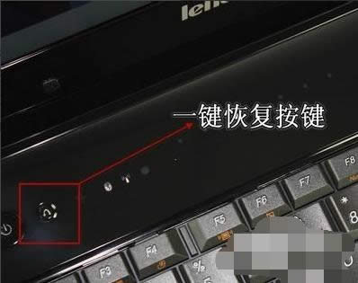 聯想