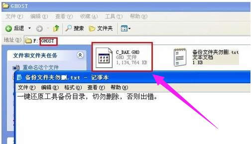 深度