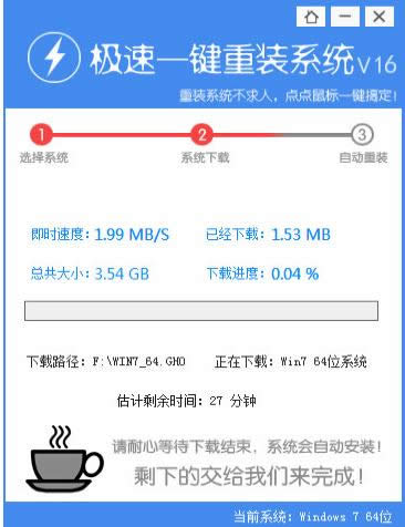 一鍵