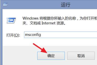 安全模式