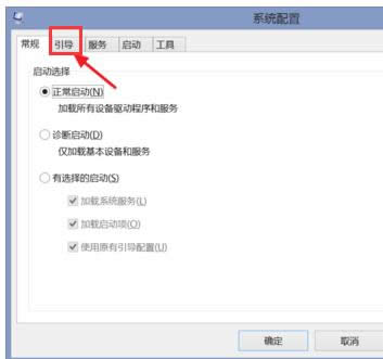 筆記本