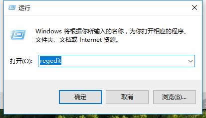我的電腦