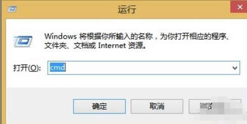 轉換gpt