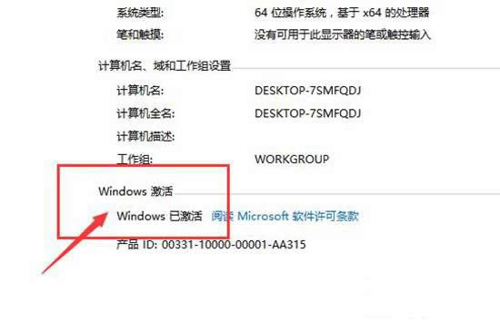 Ghost windows10ϵy