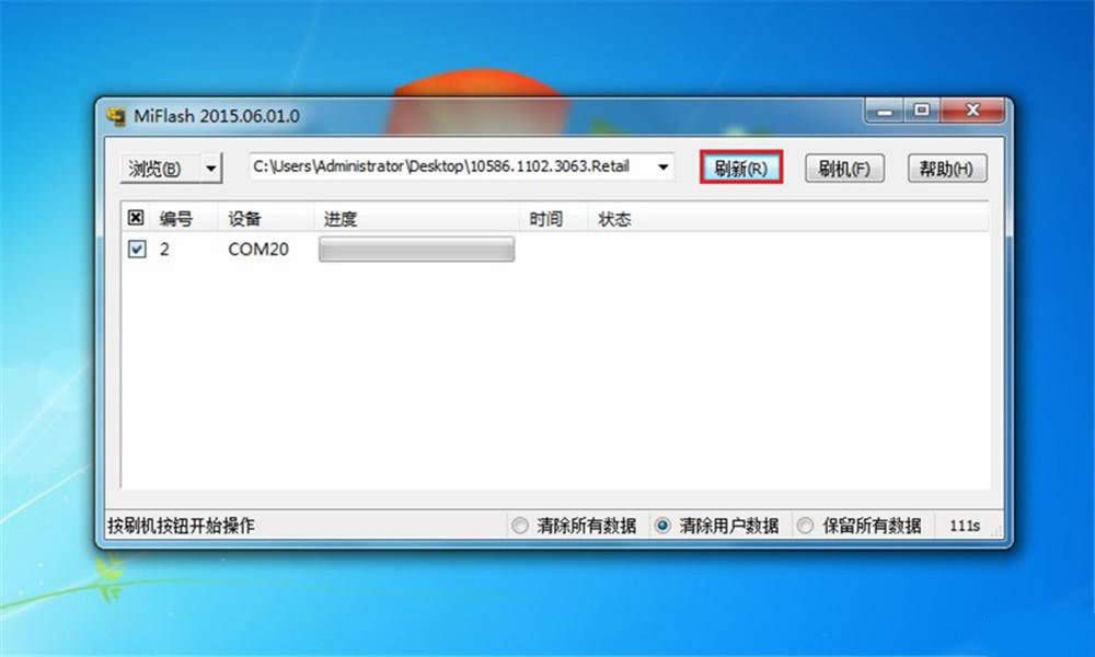 小米4刷windows10系統