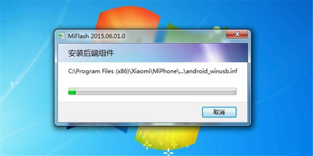 小米4刷windows10系統