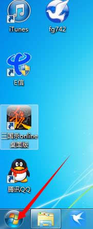 ie8中文原版下載 win7