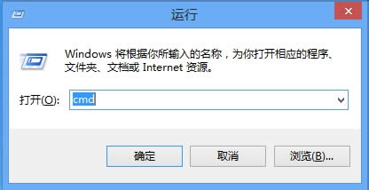 win8桌面添加小工具