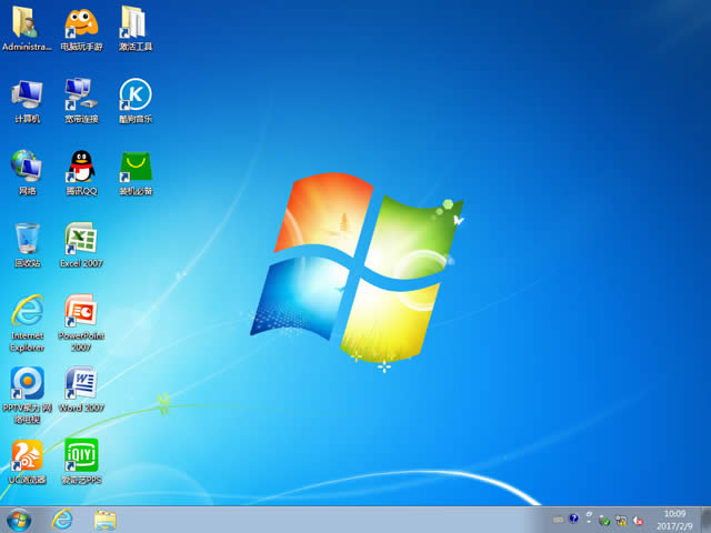 win7系統32位裝機版