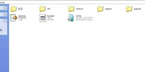 從硬盤安裝win 7