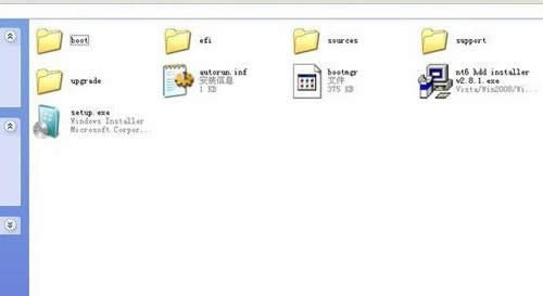 從硬盤安裝win 7