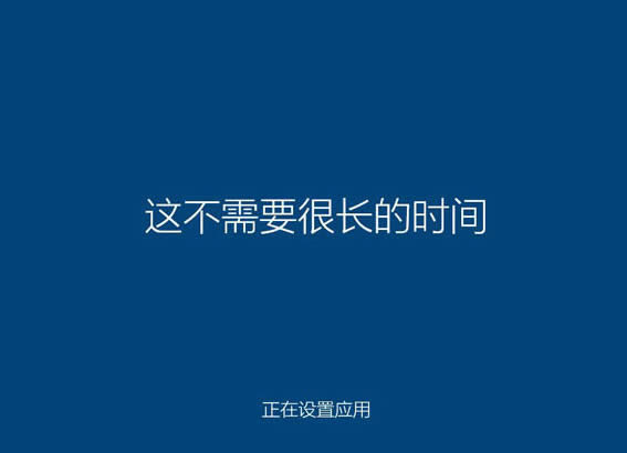 做u盤啟動盤