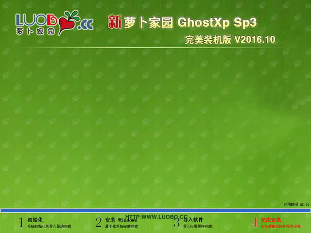 xpϵyb
