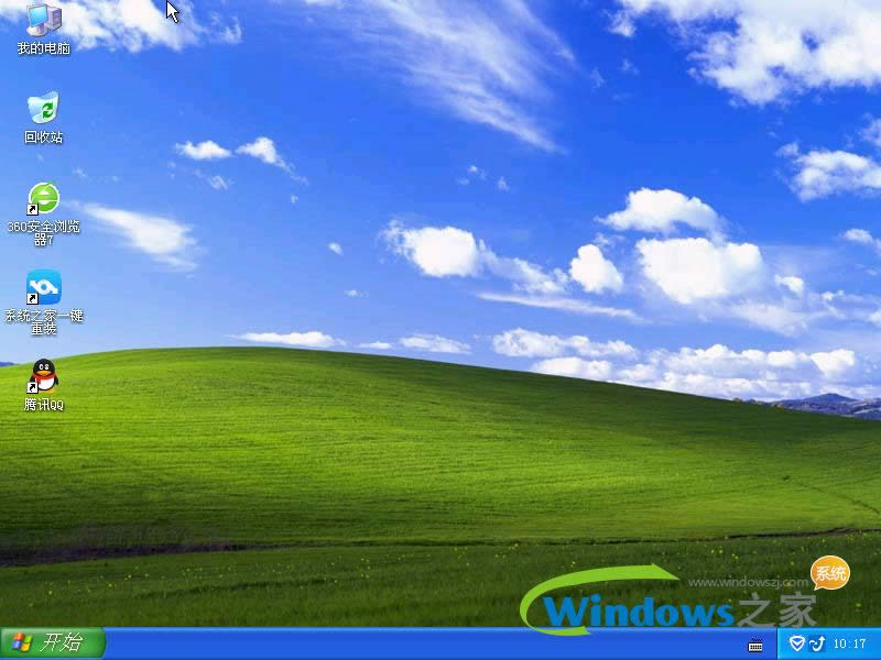 ϵy֮xp64λ
