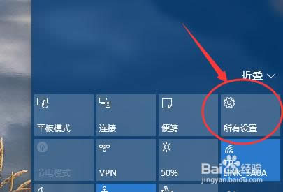 win10߀ԭwin7ϵy