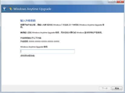 win7cxppϵyb̳