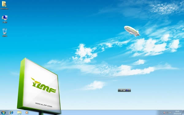 雨林木風win7旗艦版啟動盤制作方法