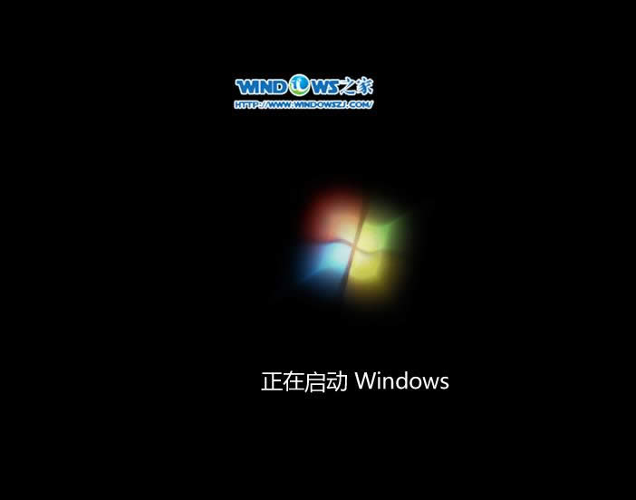 硬盤裝系統|雨林木風_Ghost_Win7 32位旗艦版安裝教程