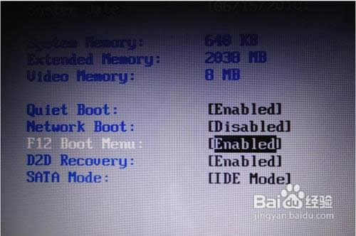 怎么裝系統win7教程