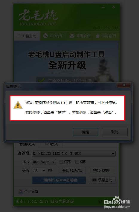 һIbWin8ϵyE