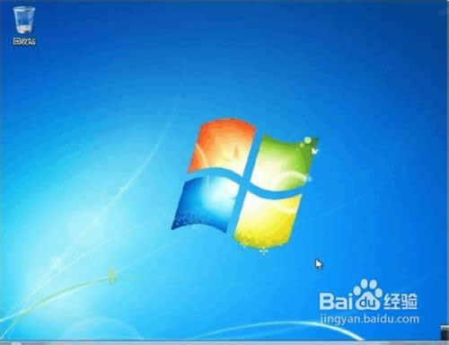 系統下載后怎么安裝