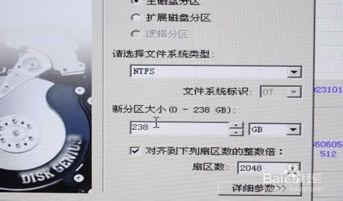 固態硬盤怎么裝系統，U盤給固態硬盤裝系統？