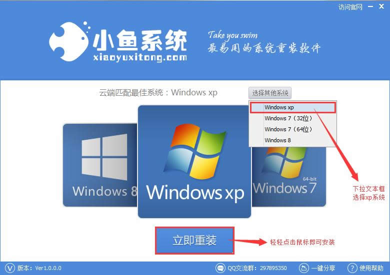 õwindows xpϵybܛ