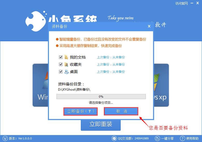 õwindows xpϵybܛ