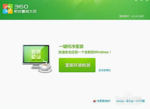 360bϵyô360ôbϵy