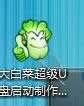 重裝Win 7 系統(用U盤重裝Win 7系統)