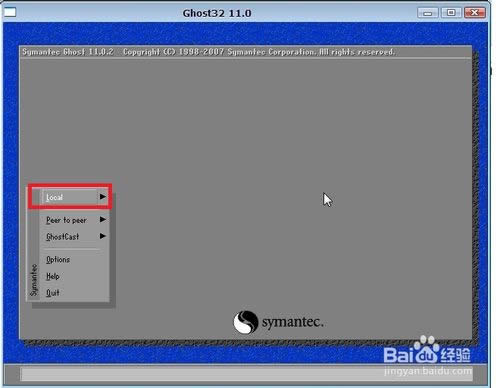 重裝Win 7 系統(用U盤重裝Win 7系統)