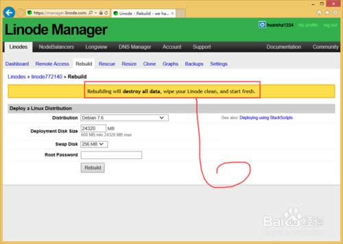 LinodeôbϵyLinode°bϵy