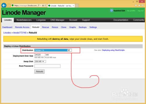 LinodeôbϵyLinode°bϵy